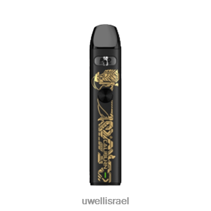 UWELL CALIBURN A2 ערכה | 15W כחול אקווה UWELL online shop BH6NJ29